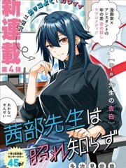 日本电影岳母 影评 母亲
